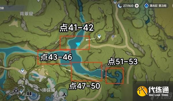 《原神》3.3版莱依拉突破材料月莲采集路线