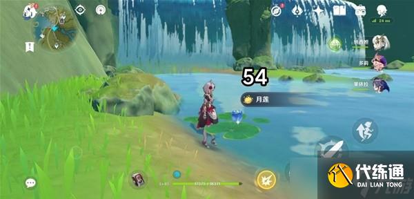 《原神》3.3版莱依拉突破材料月莲采集路线