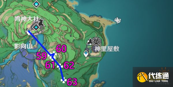 原神绯樱绣球收集路线一览 绯樱绣球分布图 获得方式大全