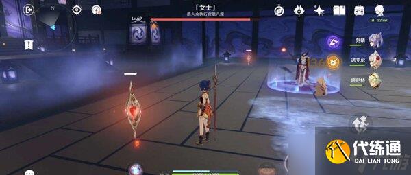 原神御前决斗任务攻略