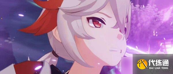 原神千手百眼任务攻略