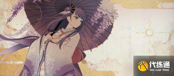 原神千手百眼任务攻略