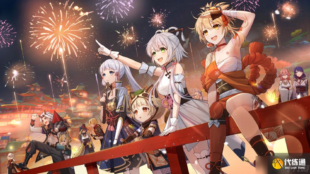 《原神》七圣召唤大世界牌手位置攻略