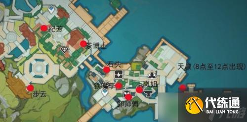 《原神》七圣召唤大世界牌手位置攻略