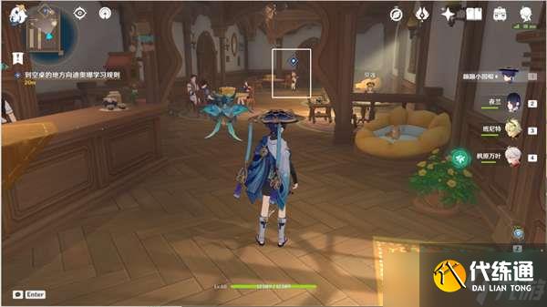 《原神》骰子猫与卡牌的战场开启方法