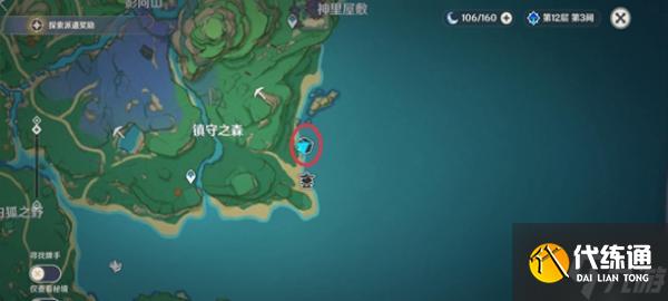 原神3.3优雅危险水仕女高分攻略