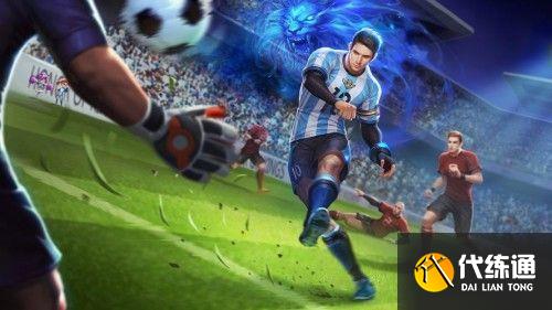 2022王者荣耀梅西皮肤返场吗 梅西裴擒虎皮肤返场信息透露