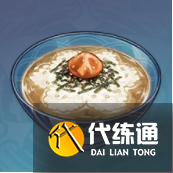 《原神》真味茶泡饭食谱获取方法