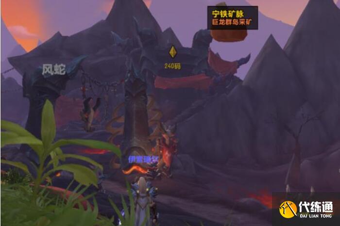 1671434728122804.jpg 魔兽世界10.0采矿过载收入有哪些.jpg