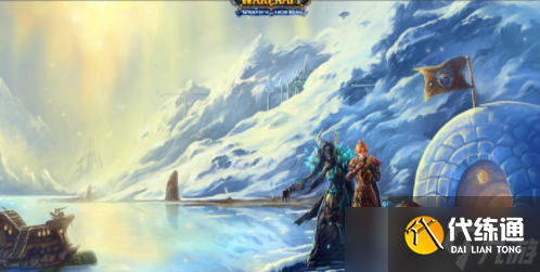 魔兽世界10.0上古火酒怎么获得?上古火酒获取方法