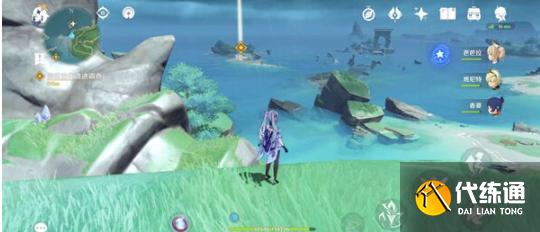 原神渴求神明注视之人怎么做 渴求神明注视之人任务攻略[多图]图片2