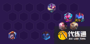 云顶之弈魔盗转九五阵容推荐 s8魔盗转九五阵容搭配攻略[多图]图片7