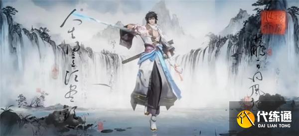 王者荣耀李白世冠皮肤上线时间一览 王者荣耀李白世冠皮肤上线时间一览