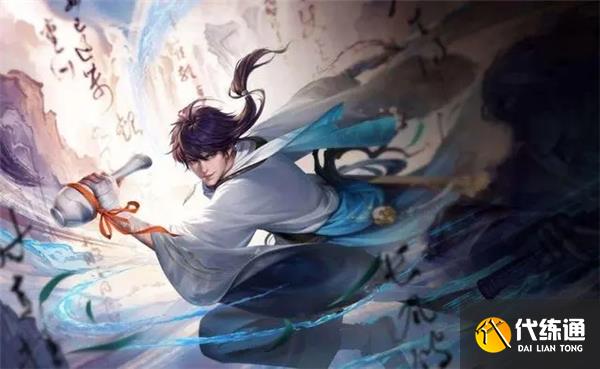 王者荣耀李白世冠皮肤上线时间一览 王者荣耀李白世冠皮肤上线时间一览