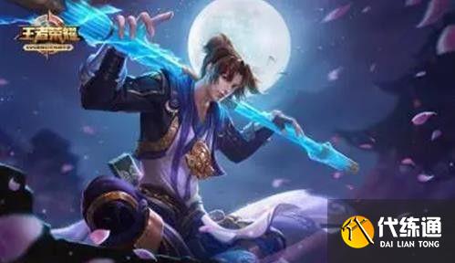 王者荣耀2023元旦返场皮肤有哪些 2023元旦返场皮肤一览[多图]图片1