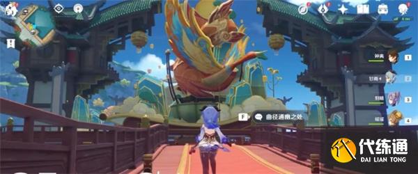 原神3.4海灯节自选四星角色一览 原神3.4海灯节自选四星角色一览