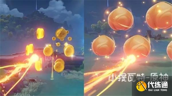 原神3.4光焰蹈跃活动玩法解析 原神3.4光焰蹈跃活动玩法解析