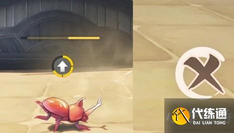 原神3.4斗虫活动玩法详解 原神3.4斗虫活动玩法详解