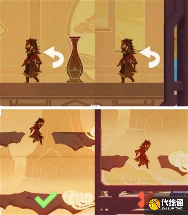 原神3.4海灯节活动爆料