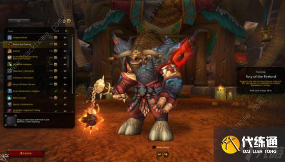 魔兽世界10.0贸易站奖励怎么领 10.0贸易站奖励获取攻略