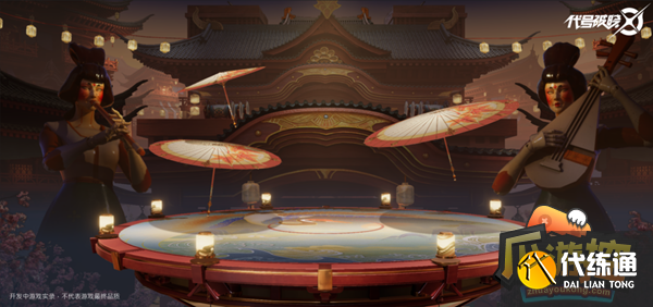 王者荣耀新游《代号:破晓》周年庆PV解读,更多场景即将到来? 王者荣耀新游《代号:破晓》周年庆PV解读,更多场景即将到来?