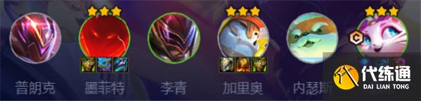 云顶之弈s8超英猫咪阵容搭配攻略 云顶之弈s8超英猫咪阵容搭配攻略