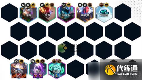 云顶之弈s8贾克斯主c装备推荐 s8贾克斯主c阵容搭配攻略