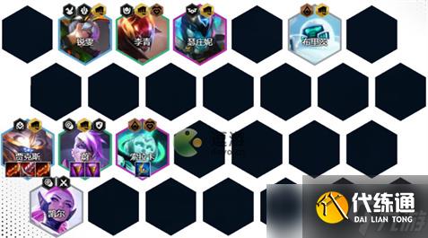 云顶之弈s8贾克斯主c装备推荐 s8贾克斯主c阵容搭配攻略