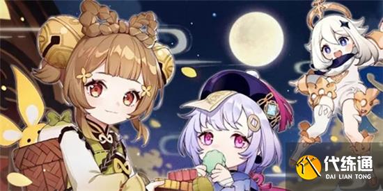 原神瑶瑶配队攻略 原神瑶瑶配队攻略