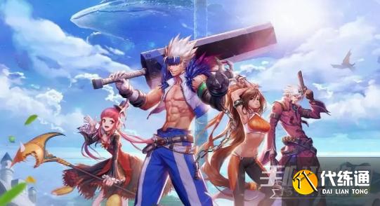 《dnf》土罐的袖珍罐福袋介绍