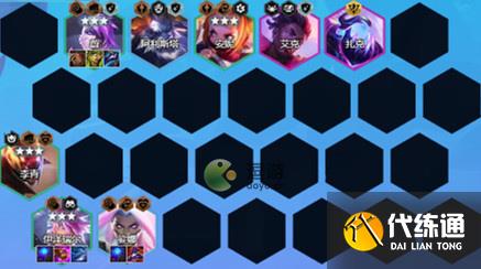 云顶之弈S8咒能EZ阵容玩法解析