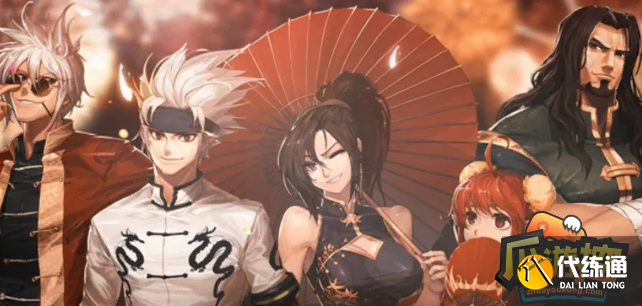 dnf点卷充值比例