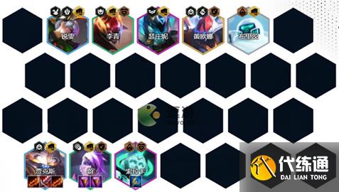 云顶之弈s8贾克斯主c装备推荐 s8贾克斯主c阵容搭配攻略