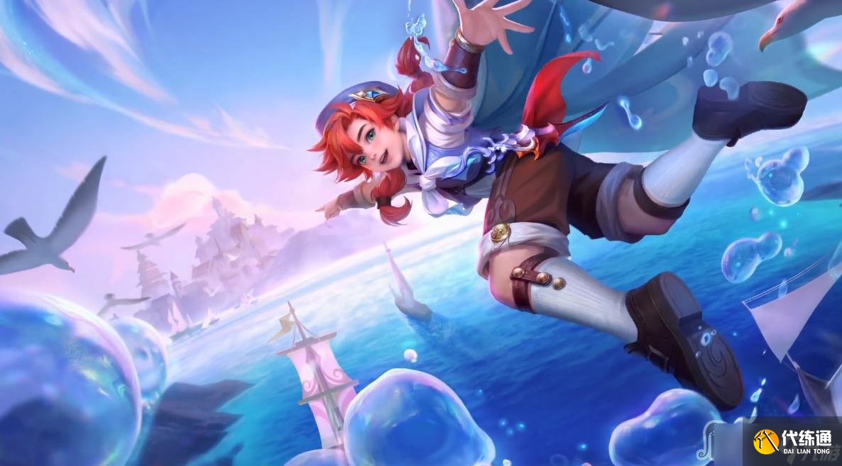 《王者荣耀》S30桑启赛季皮肤爆料