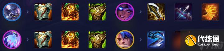 云顶之弈12.23b平民枪手阵容搭配及玩法介绍