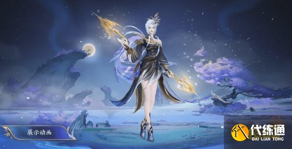 王者荣耀期待已久的虞姬星传说黛羽霜翎皮肤终于上线!