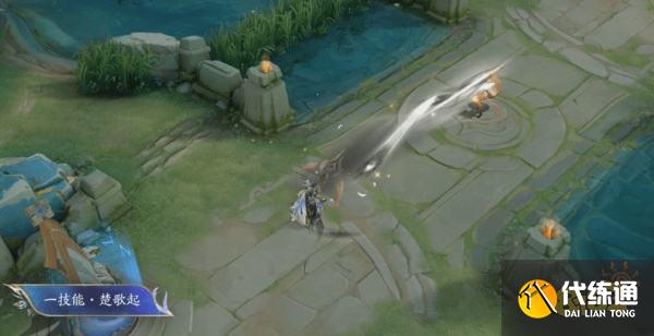 王者荣耀期待已久的虞姬星传说黛羽霜翎皮肤终于上线!