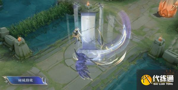 王者荣耀期待已久的虞姬星传说黛羽霜翎皮肤终于上线!