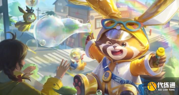 王者荣耀梦奇赛年皮肤怎么获得 梦奇赛年皮肤顽趣获取方法[多图]图片1