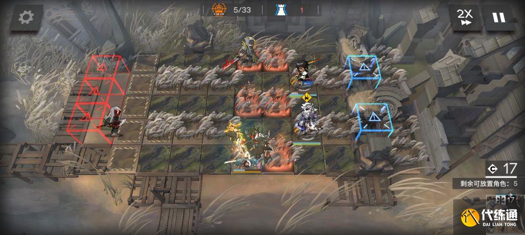 明日方舟FC-EX-3突袭攻略 FC-EX-3突袭通关打法推荐[多图]图片2