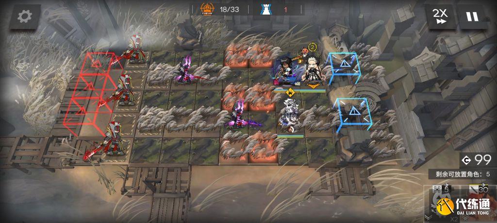 明日方舟FC-EX-3突袭攻略 FC-EX-3突袭通关打法推荐[多图]图片3