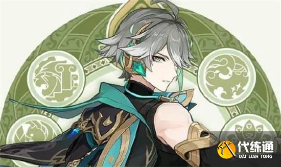 原神艾尔海森突破材料是什么 艾尔海森突破所需材料一览[多图]图片2