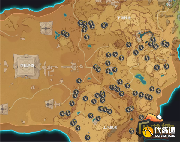 原神刺葵木采集路线图大全