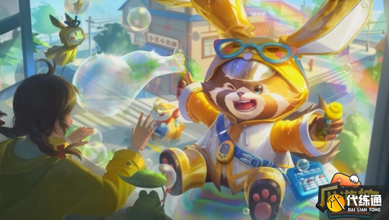 王者荣耀梦奇顽趣赛年皮肤怎么获得 王者荣耀梦奇顽趣赛年皮肤怎么获得