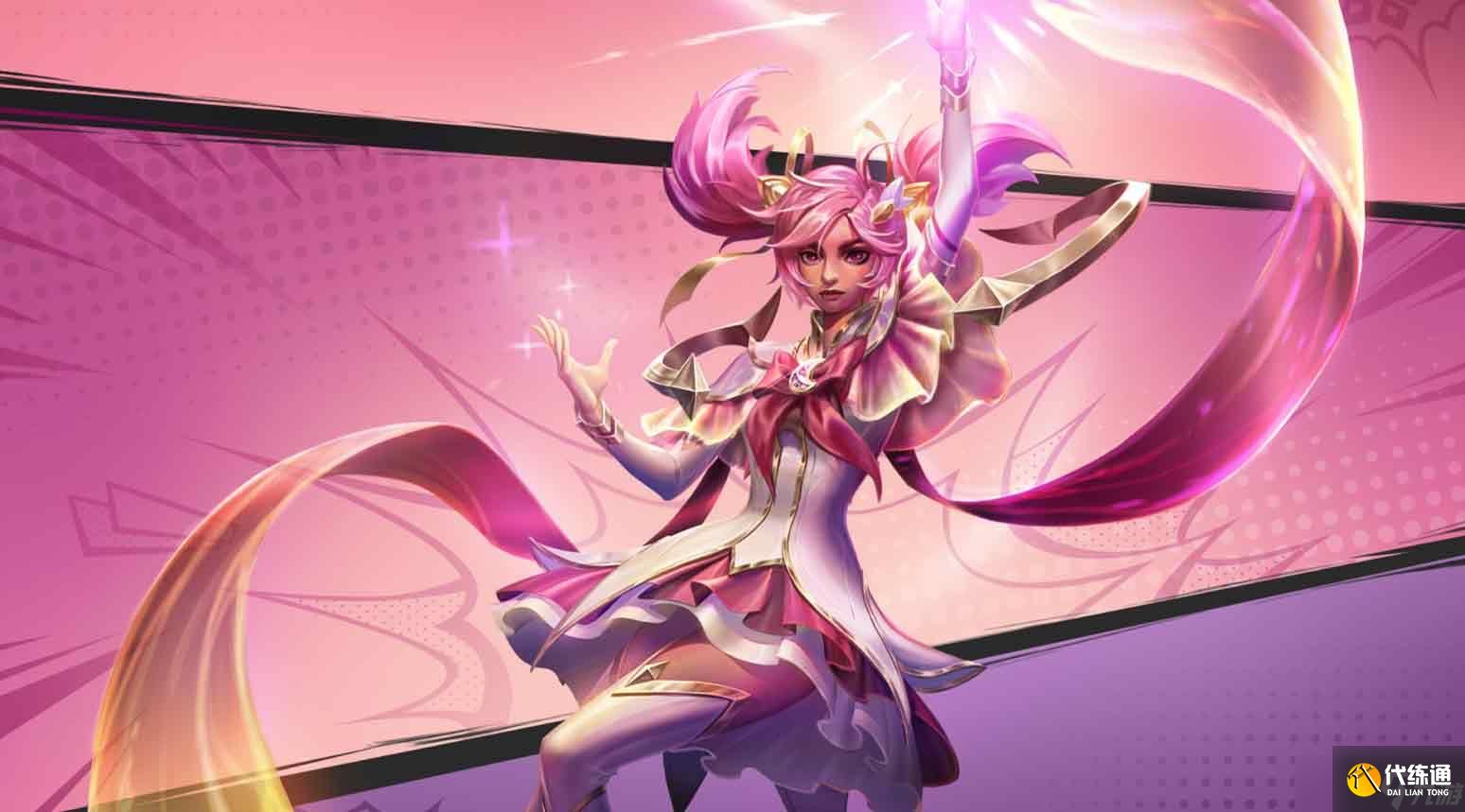 金铲铲之战运动之星竞猜答案大全 运动之星竞猜正确答案分享