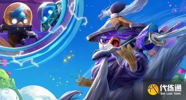 《云顶之弈》s8斗士秘术卫士阵容搭配推荐