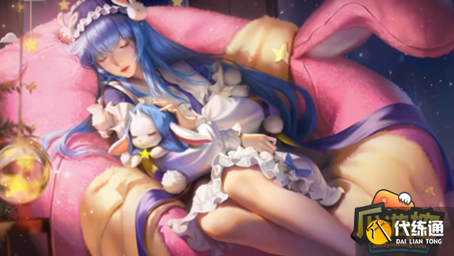 王者荣耀s30赛季战令皮肤是谁 王者荣耀s30赛季战令皮肤是谁