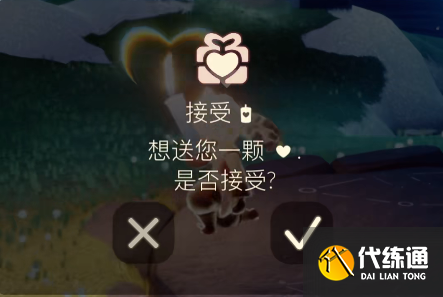 《光遇》2023春节活动汇总 《光遇》2023春节活动汇总