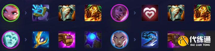 《云顶之弈》s8星守爱心使者阵容搭配推荐 《云顶之弈》s8星守爱心使者阵容搭配推荐