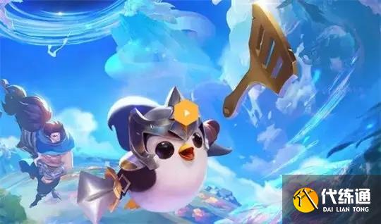 金铲铲之战S8吉祥物悠米阵容推荐 吉祥物悠米阵容装备搭配攻略[多图]图片1